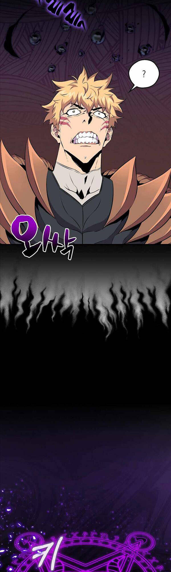 tôi thăng cấp trong lúc ngủ chapter 61 11