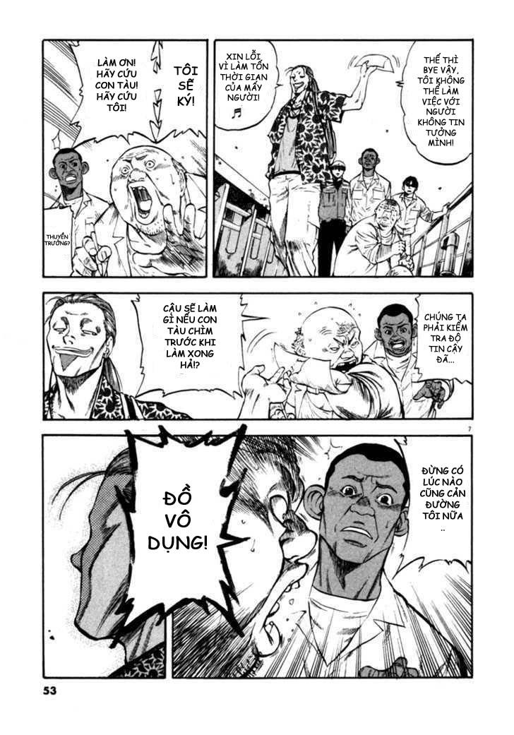 waga na wa umishi chapter 51 7