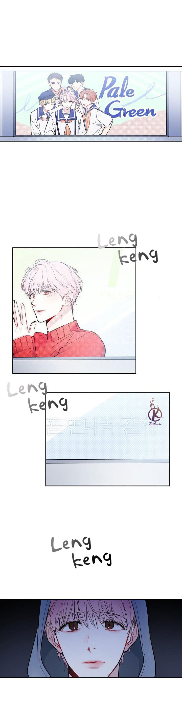 ảo mộng bất thành chapter 2 4