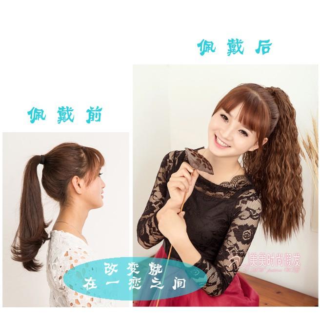 Tóc giả nữ cột xoăn xù đuôi gà, Đuôi tóc giả - TG8535-48