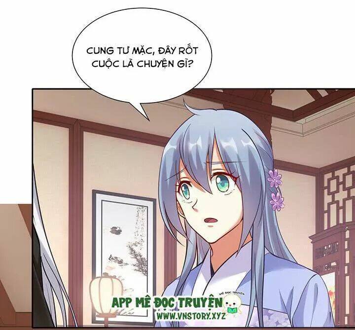 đô đốc đại nhân sủng thê kí chapter 101 11