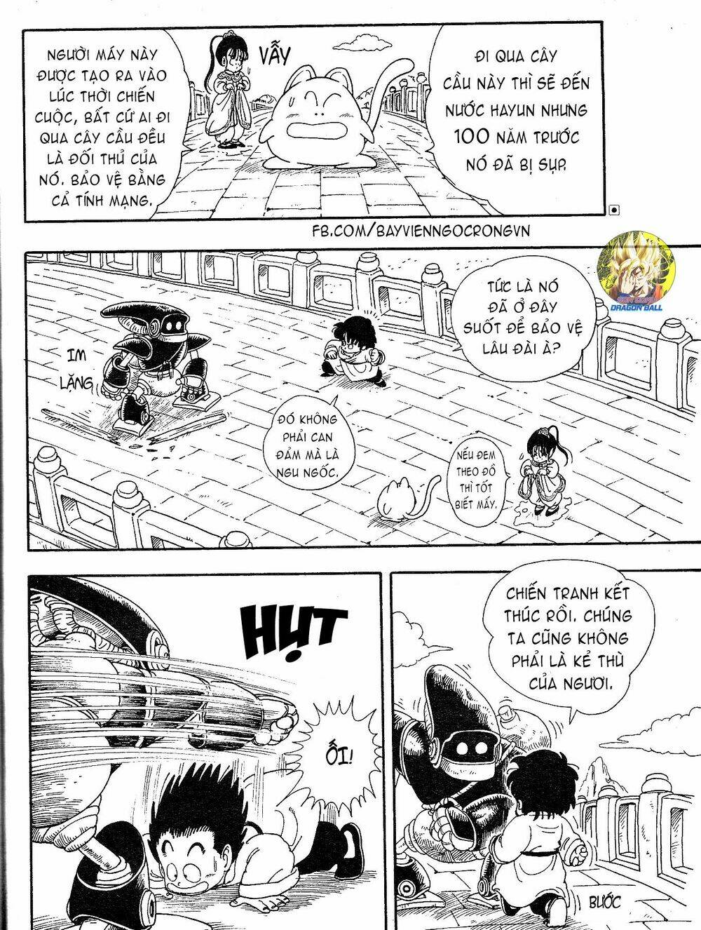 dragon boy chapter 2 16