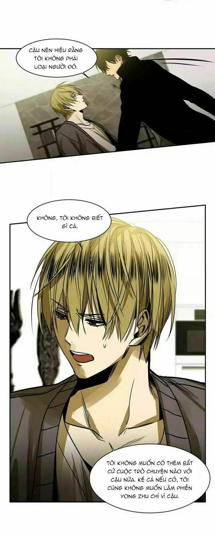 special relationship law chapter 1 23