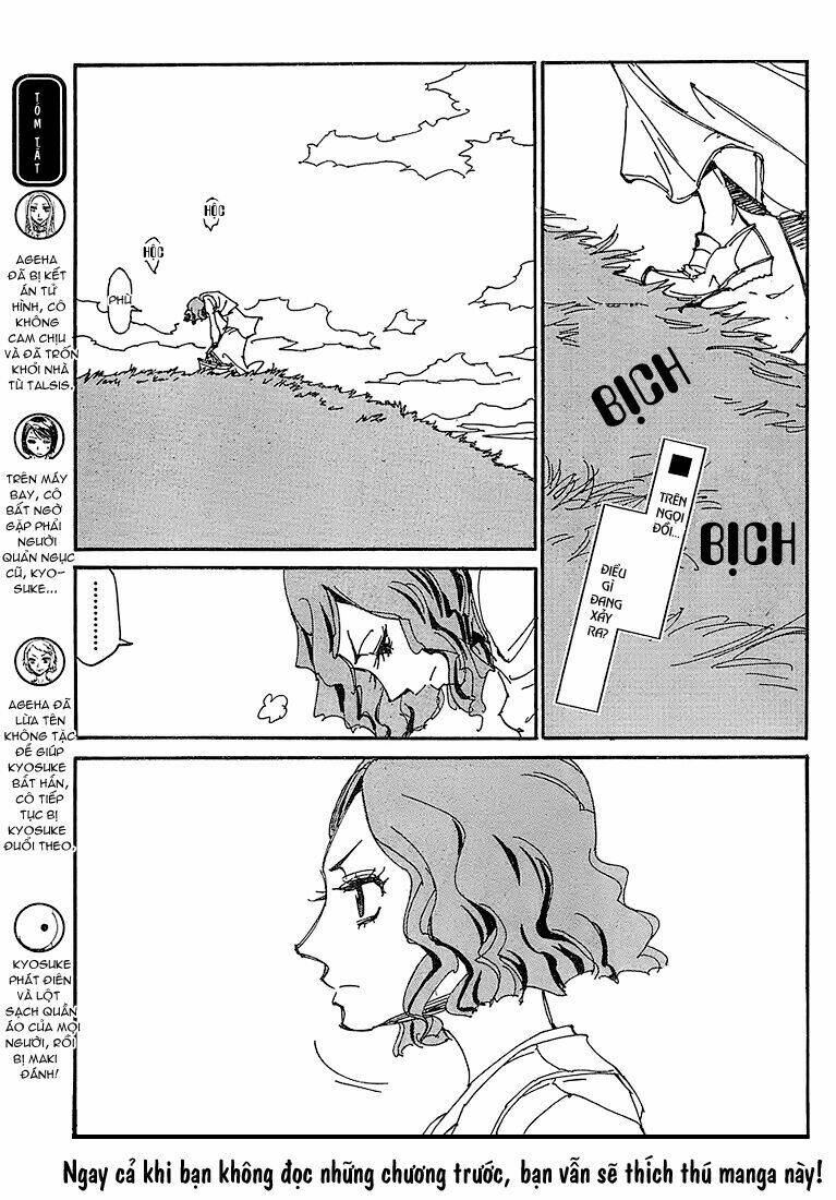 ageha o ou monotachi chapter 3 4