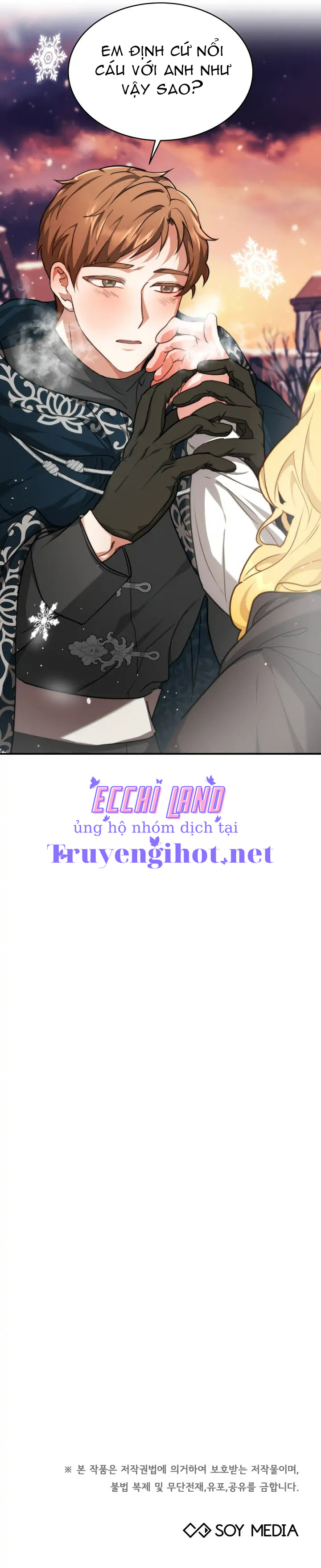 chồng cũ của tôi trở thành nam chính chapter 6.2 16