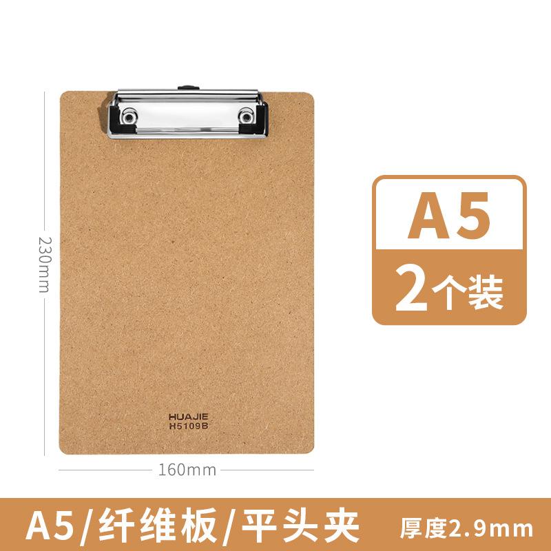 Ưu đãi đặc biệt bằng gỗ A3 thư mục bảng phác thảo bảng phác thảo bảng phác thảo kẹp phác thảo vẽ tay bảng nghệ thuật sinh viên đặc biệt A4 viết nẹp