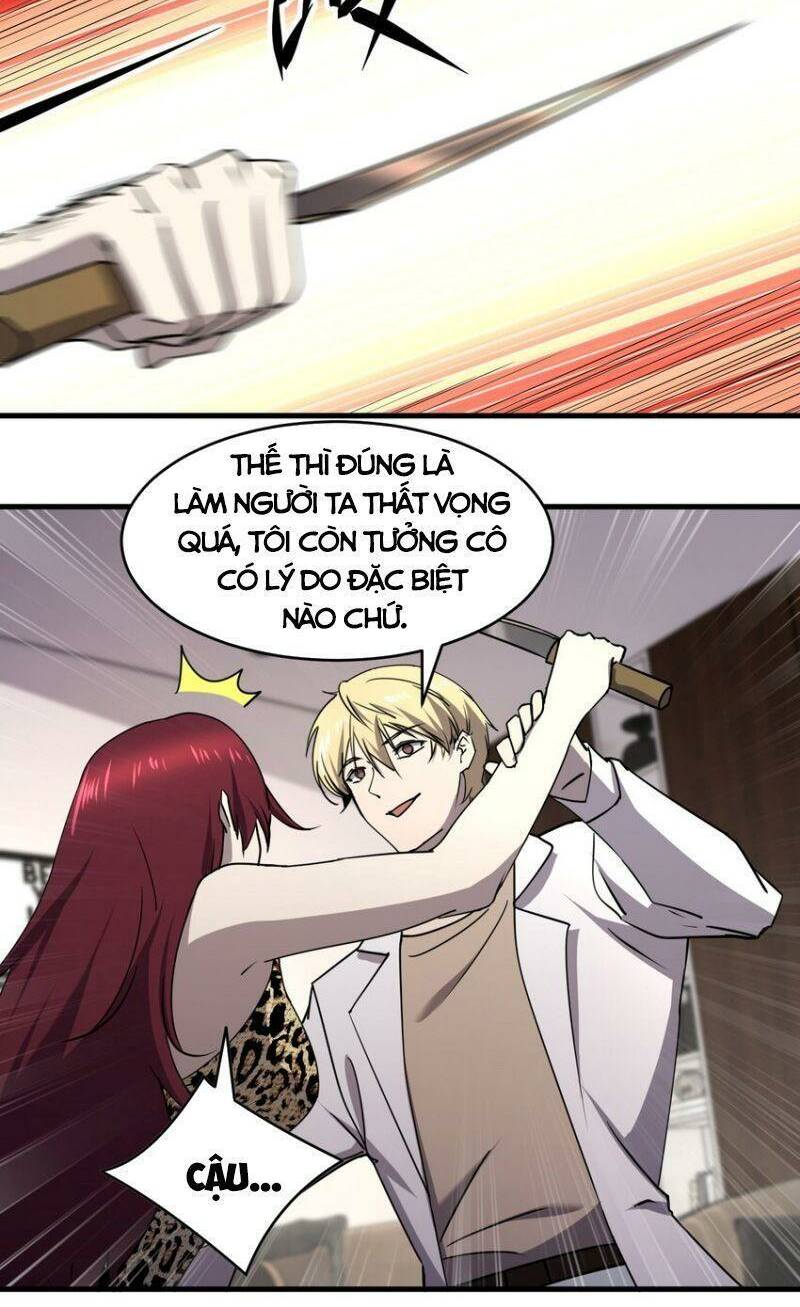 đừng hiểu lầm, tôi mới là người bị hại! chapter 96 5