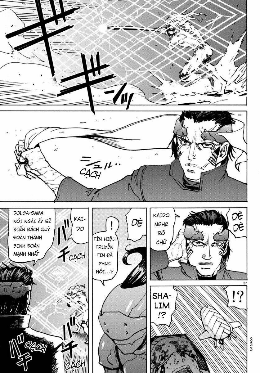 gusha no hoshi chapter 5 40