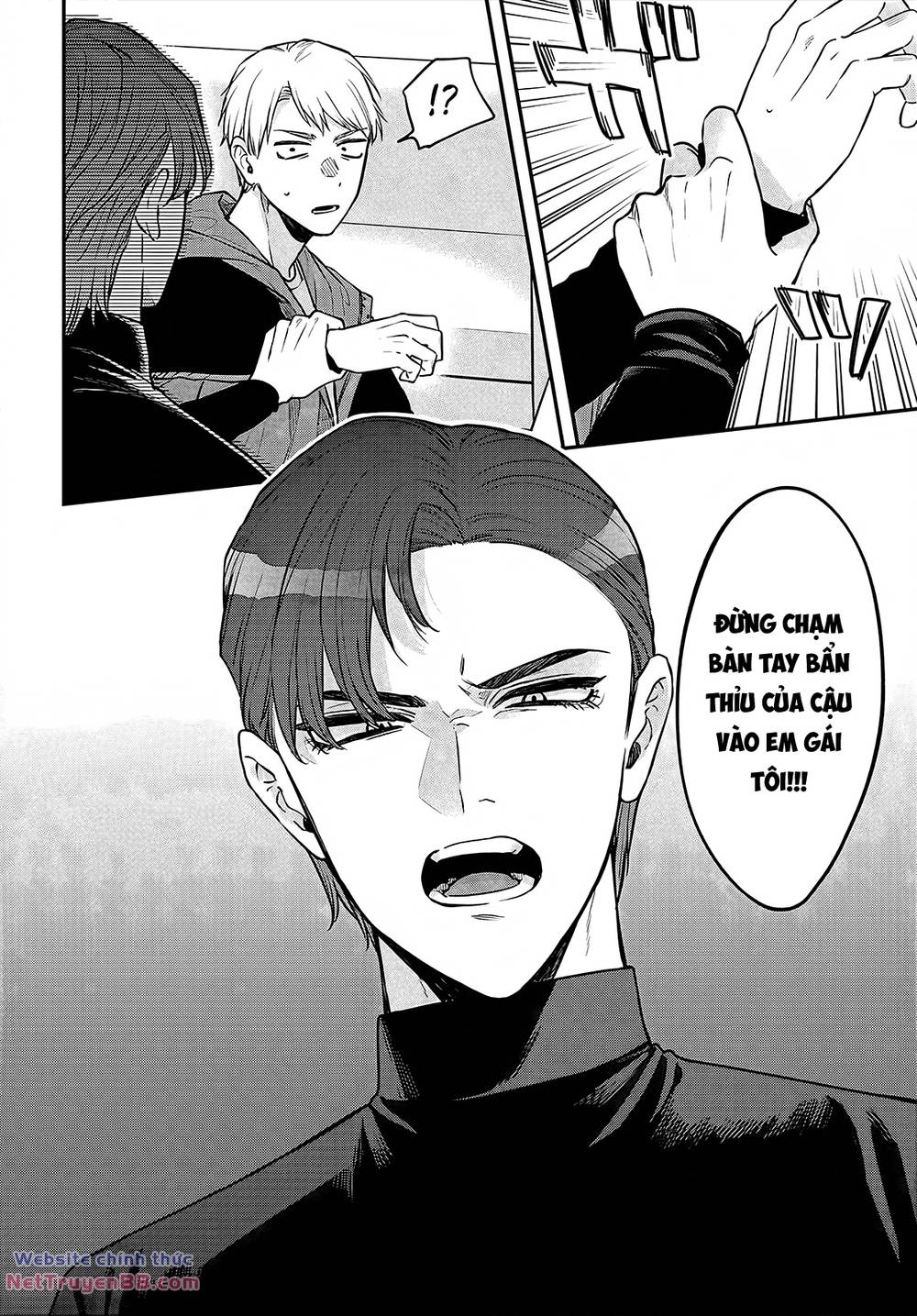 mi-chan muốn được nhận nuôi! chapter 12 24