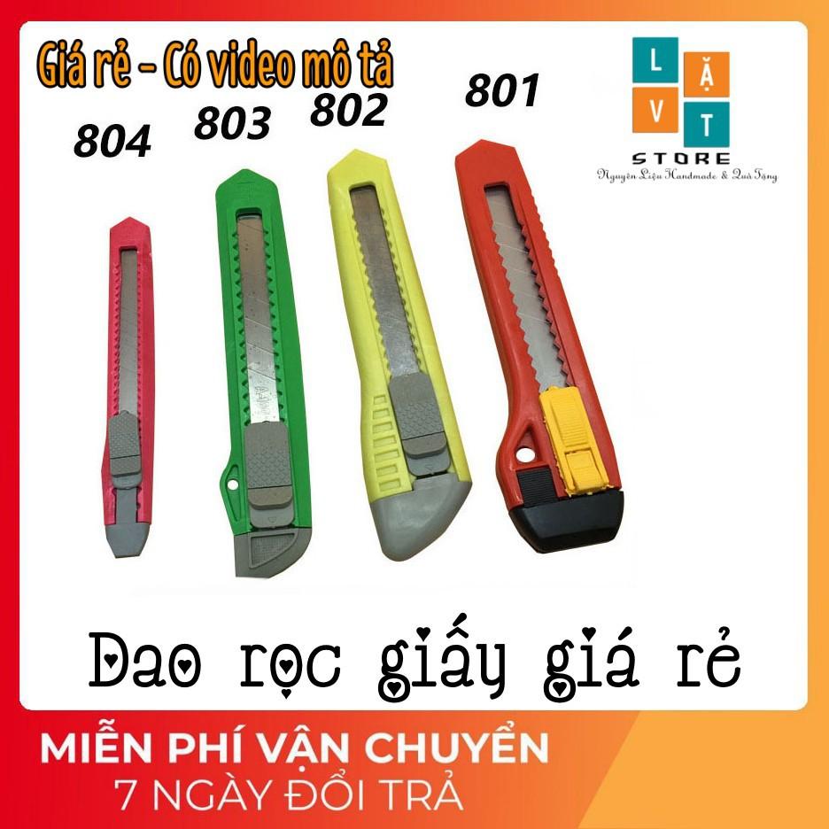 Dao Rọc Giấy Giá Rẻ - Có lưỡi thay thế - dao tiện ích