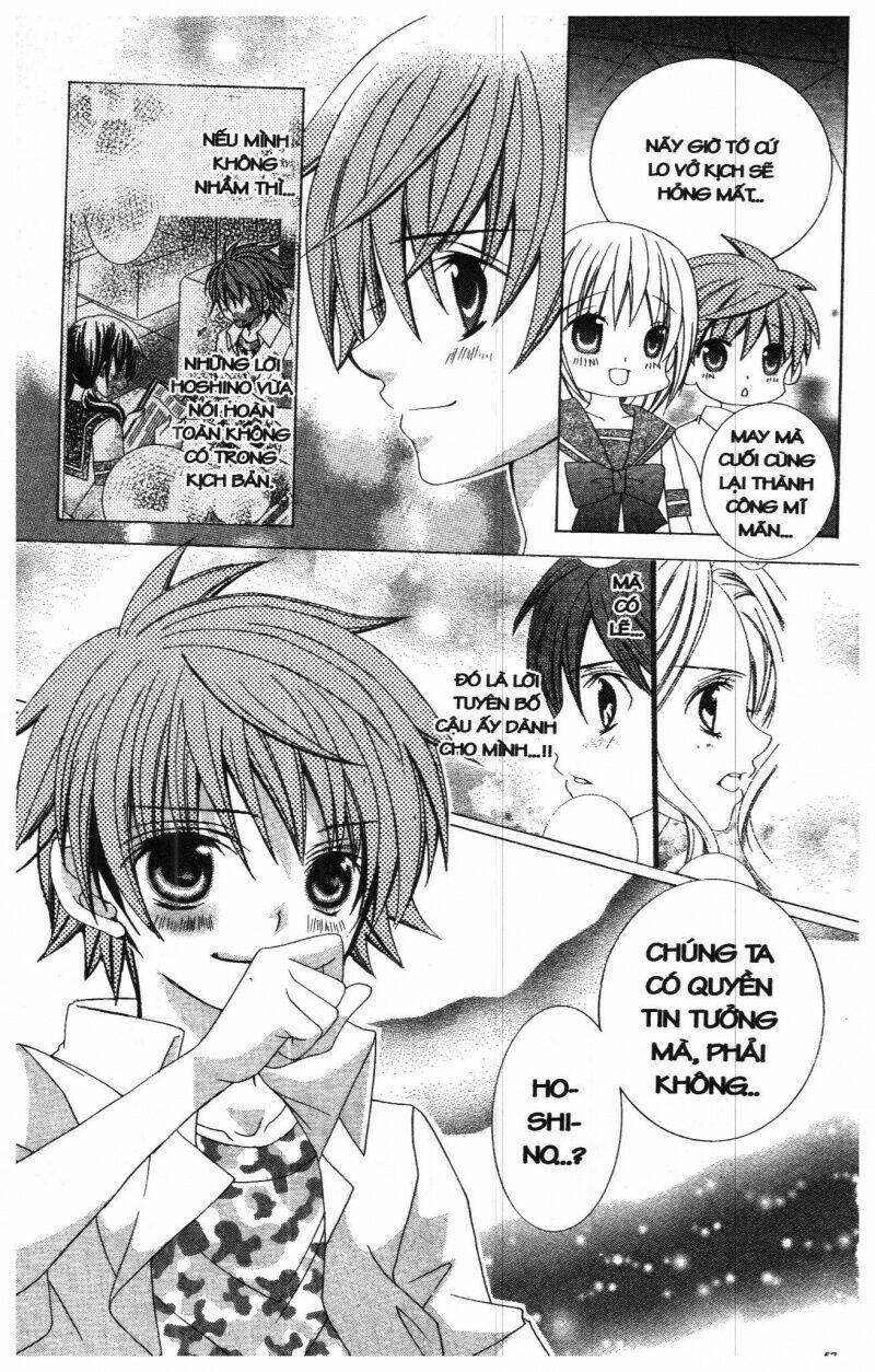 i love you suzuki chapter 7 55