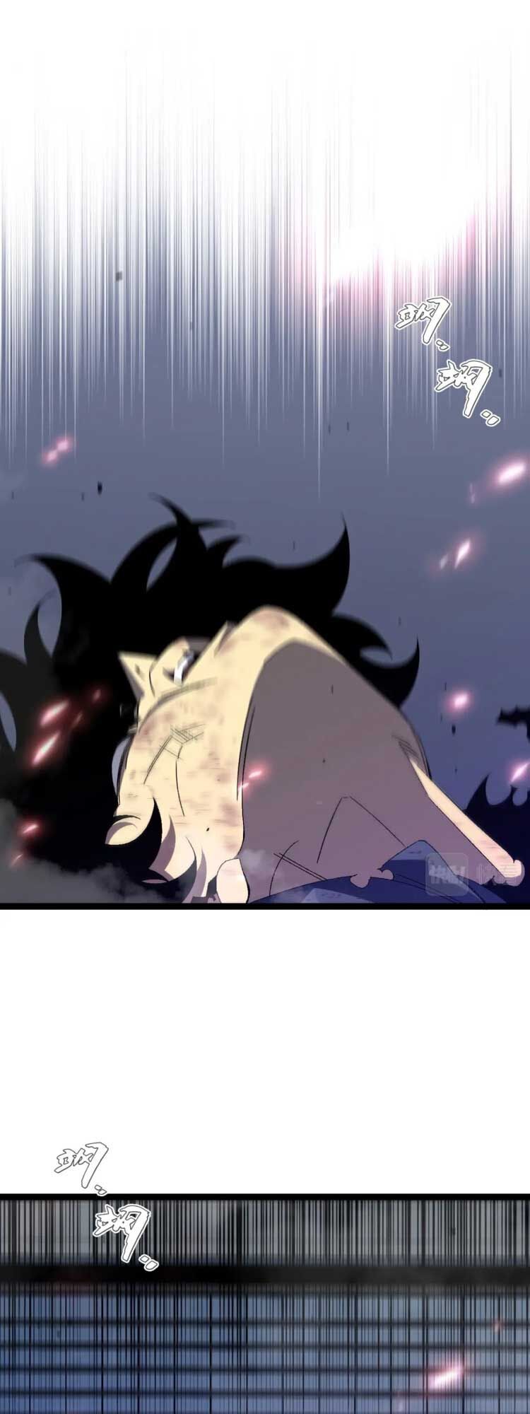 đằng lục thiên phú chapter 55 8