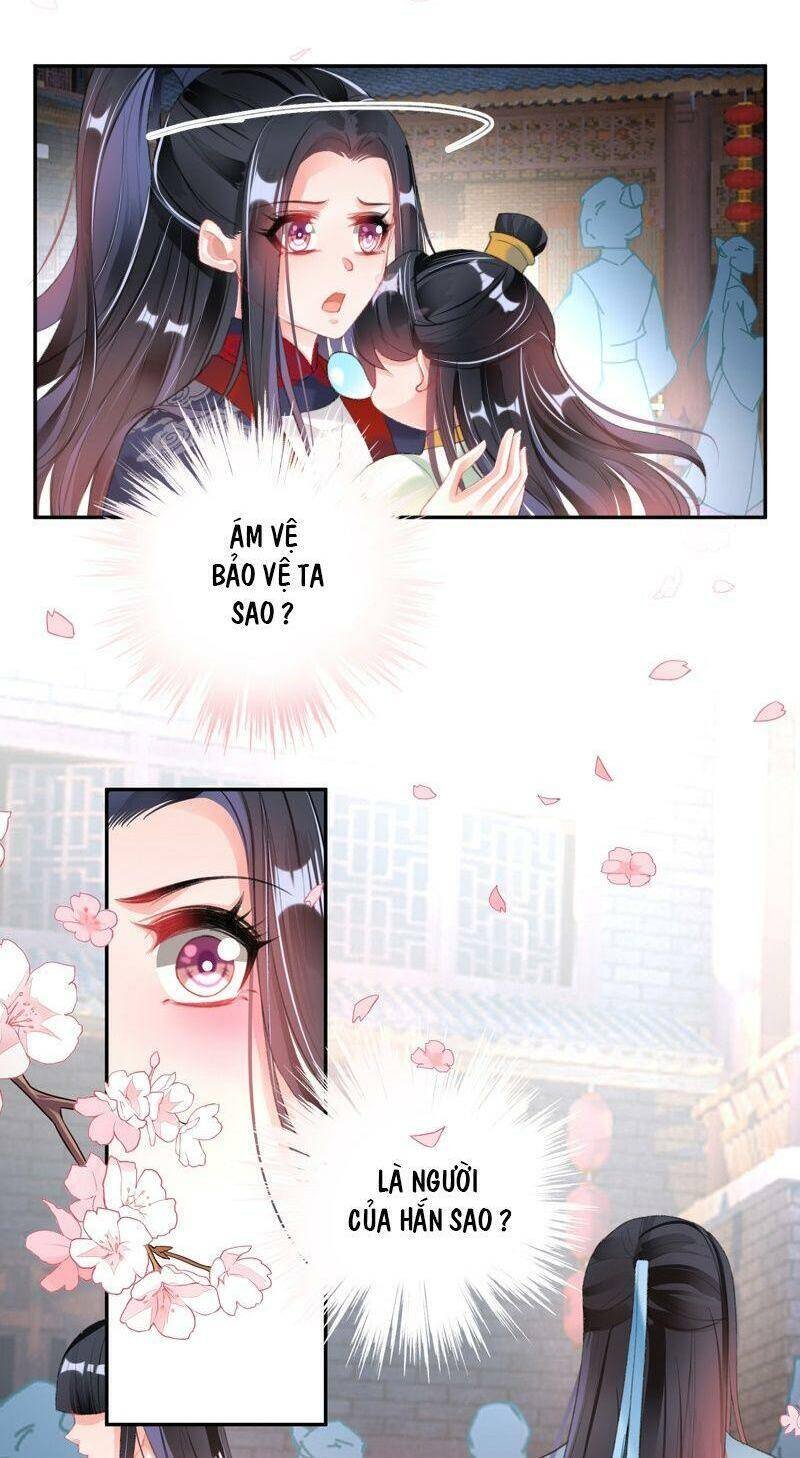 vương gia, áo lót của ngươi rơi mất rồi chapter 108 18