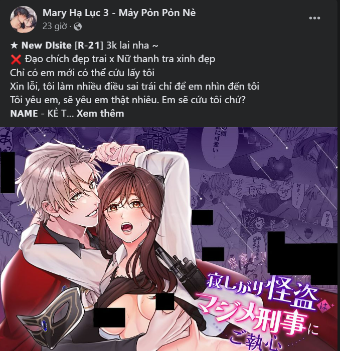 Cuộc Sống Của Tác Giả Truyện Người Lớn chapter 17.1 - Trang 13