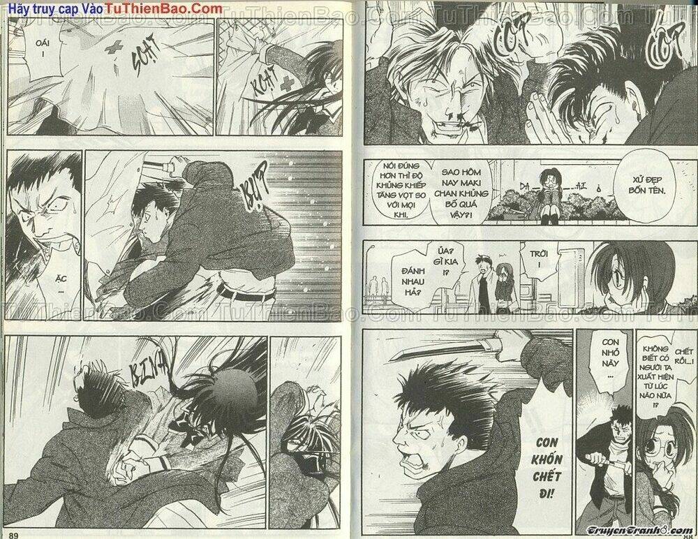 wchange chapter 1 45