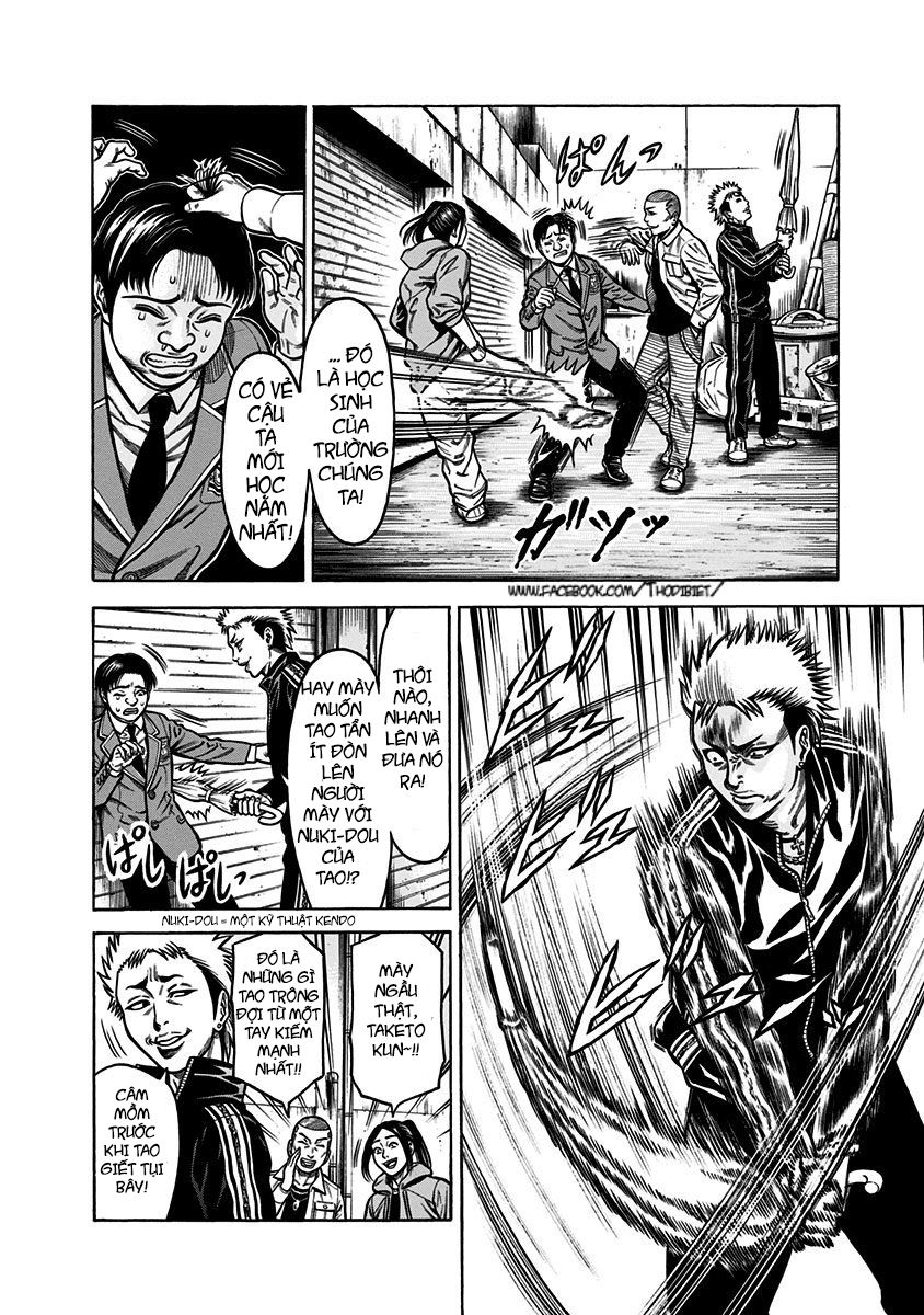 slave game chapter 1 33