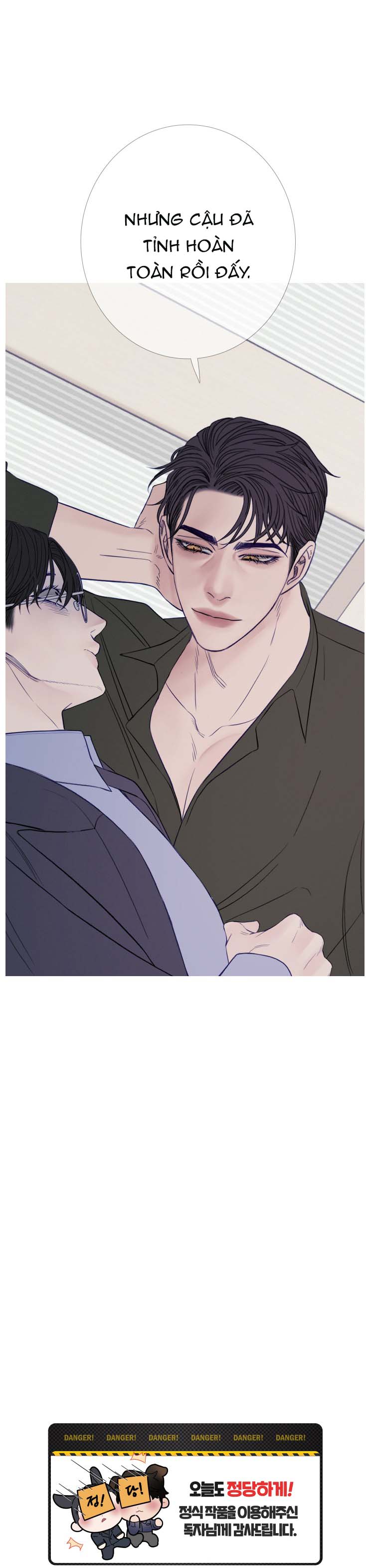 ghost door chapter 26 47