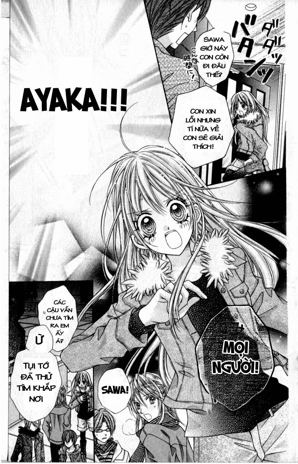 rockin' heaven chapter 16 13