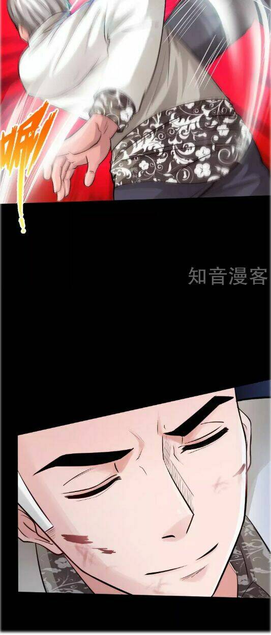 tuyệt phẩm tà thiếu chapter 36 24