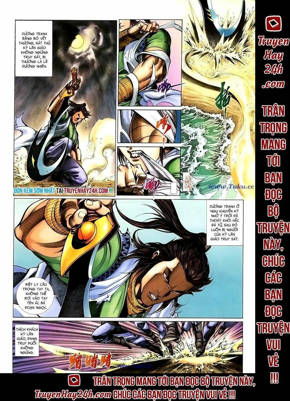 thất chủng vũ khí chapter 33 8