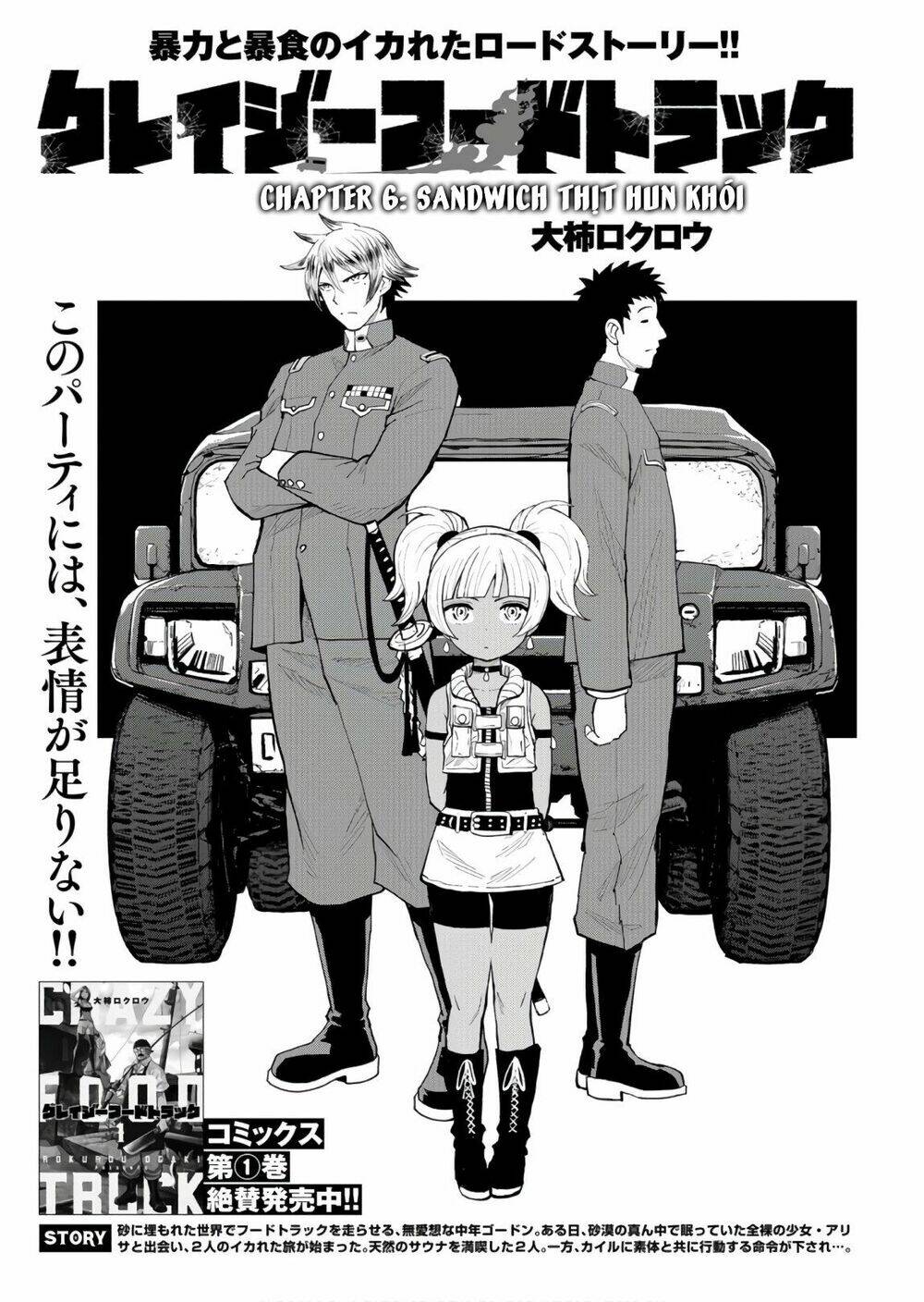 xe tải đồ ăn chapter 6 7