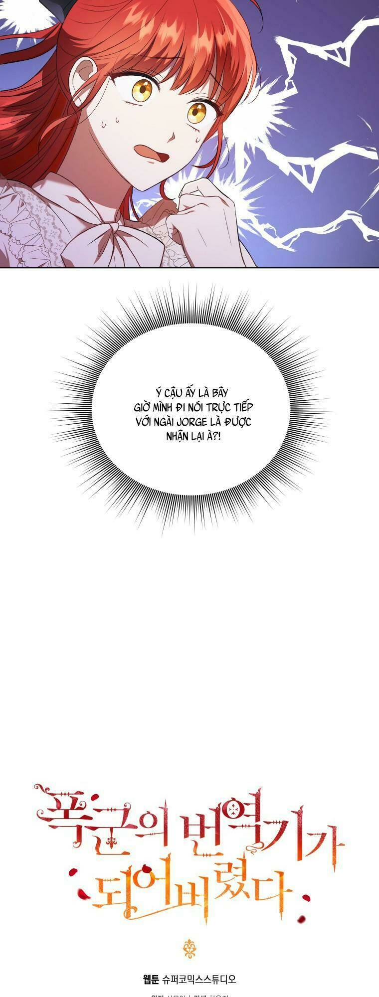 tôi trở thành phiên dịch viên của bạo chúa chapter 13 4