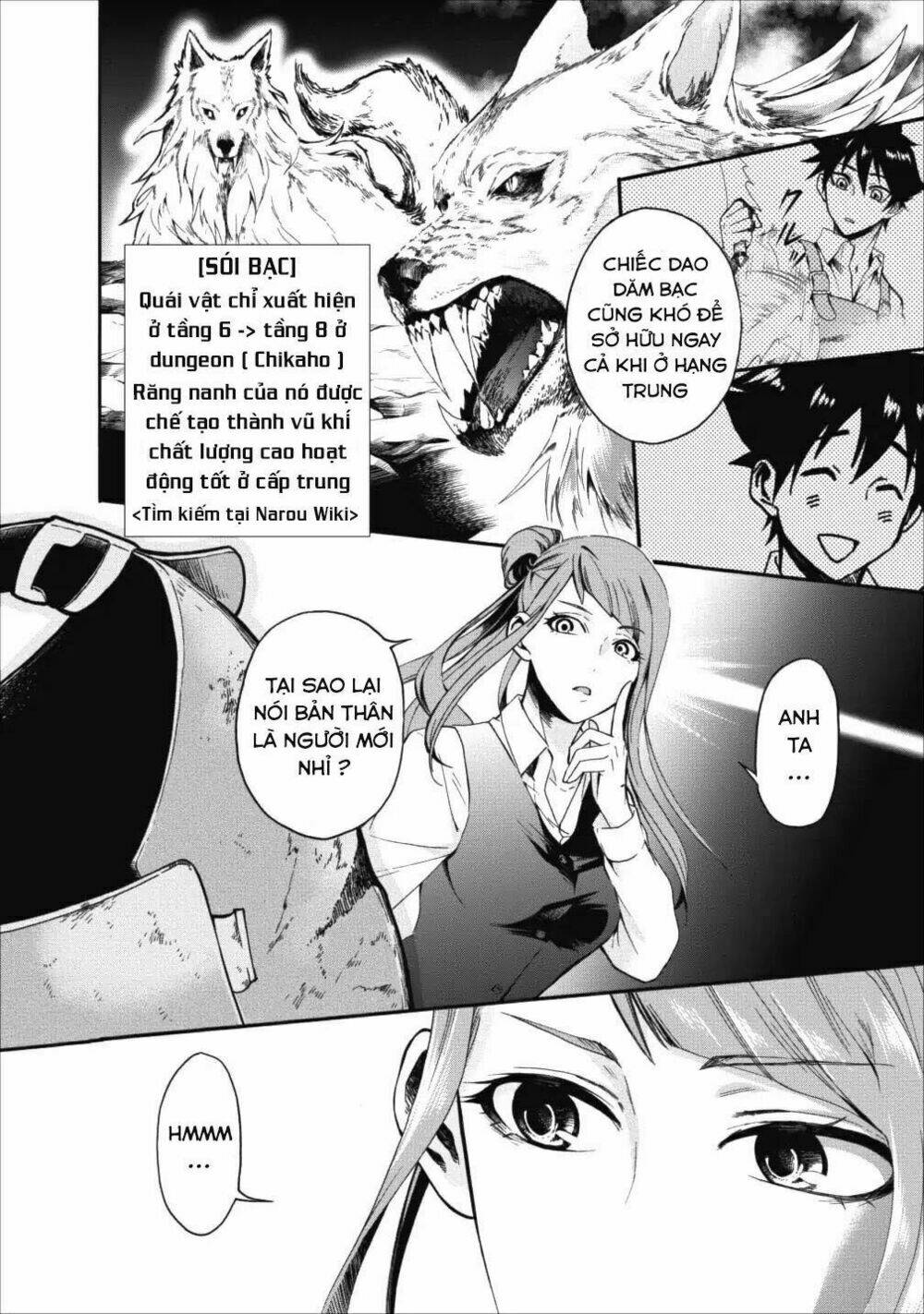 trở thành nhà thám hiểm đánh bại dungeon bằng bảng kĩ năng ~ . chapter 3 21