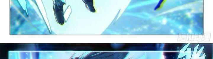 đấu la đại lục 5 - đường tam trùng sinh chapter 118 65