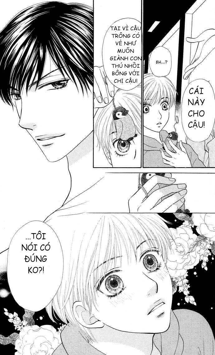 desire climax chapter 15 12