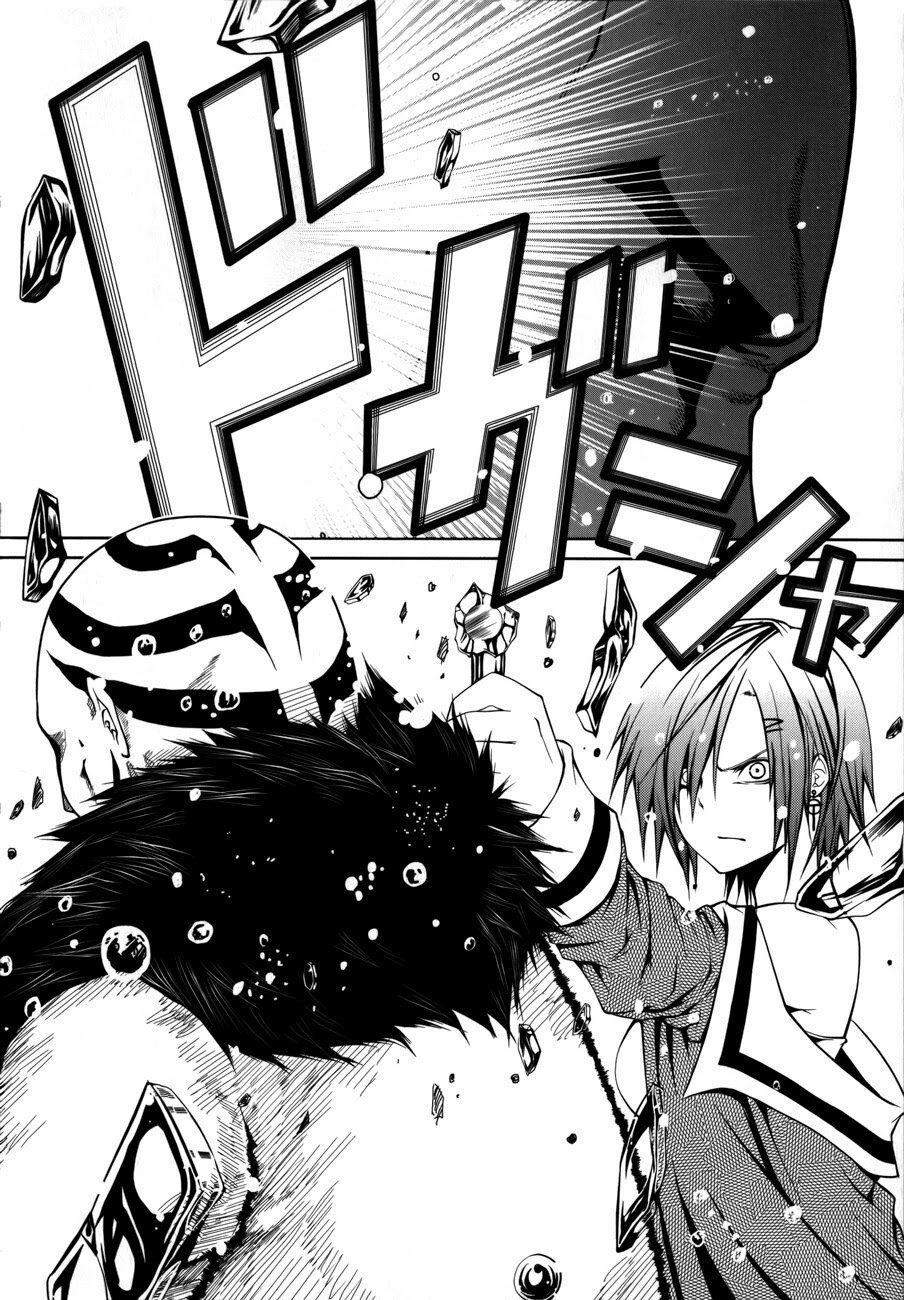 caterpillar chapter 6 11