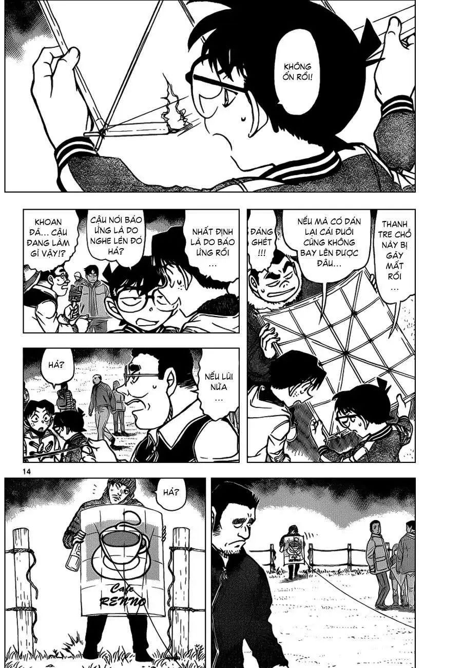 conan chapter 885 14