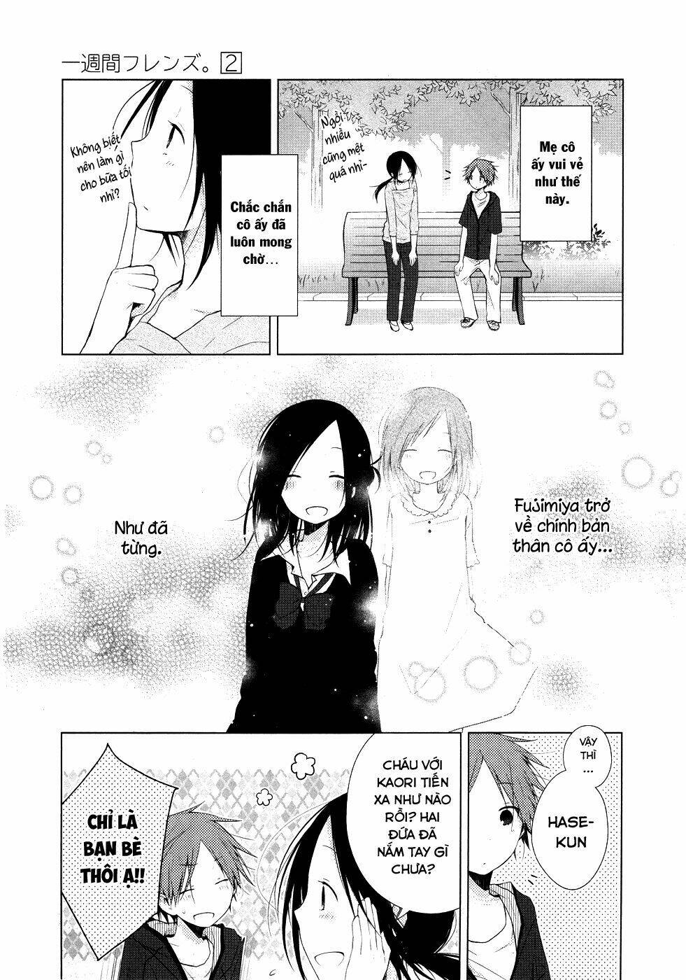 one week friends dst chapter 7 17