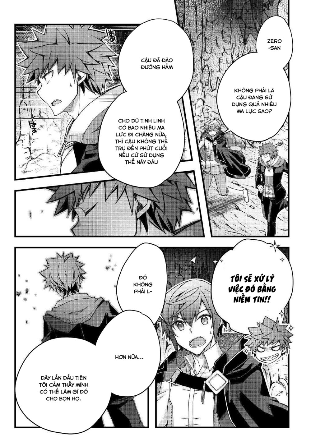 yankee wa isekai de seirei ni aisaremasu chapter 37 11