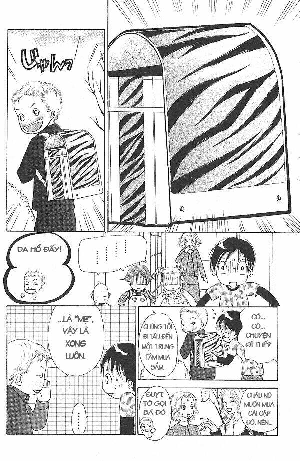 i.s. (intersexuality) chapter 4 28