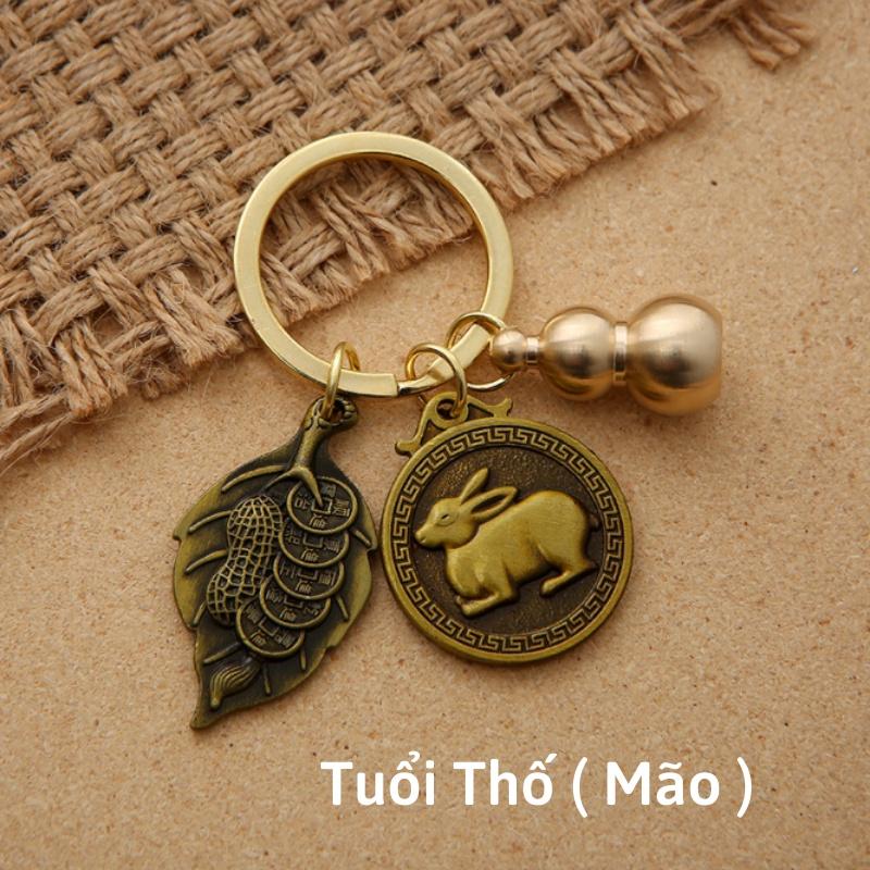 Móc Treo Chìa Khóa Phong Thủy 12 Con Giáp TUỔI THỐ - CON THỎ Bằng Đồng Thau, Tiền lì xì tết 2023 , NELI