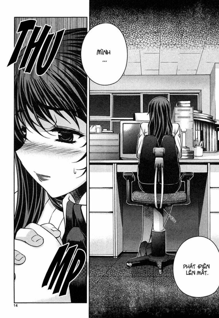 unbalance x unbalance chapter 33 12