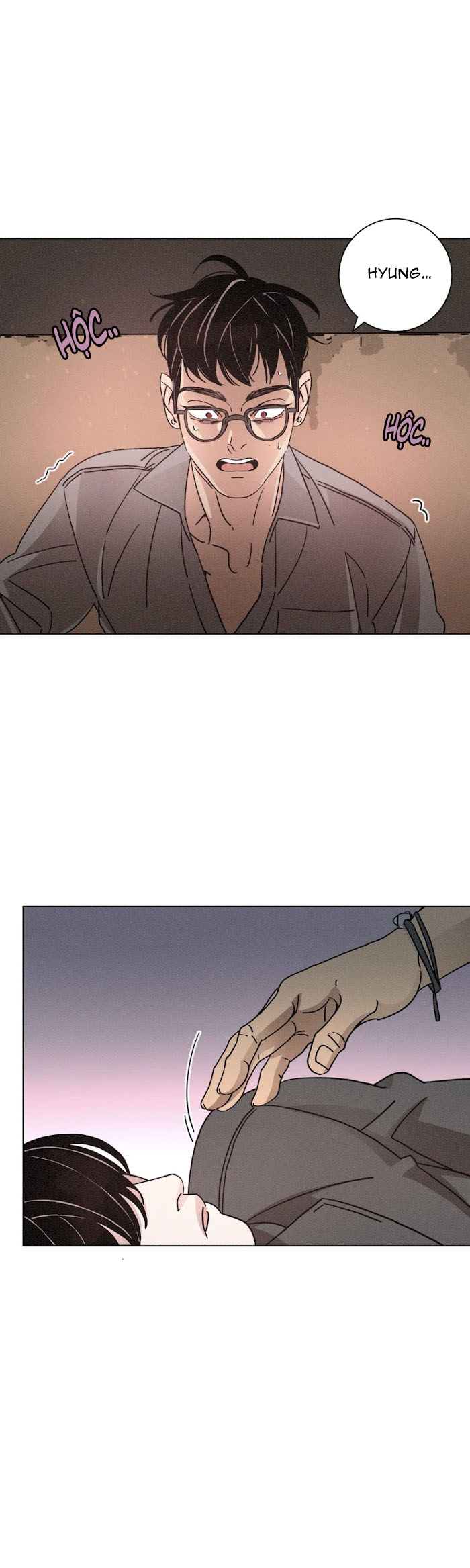 ouroboros chapter 54 9