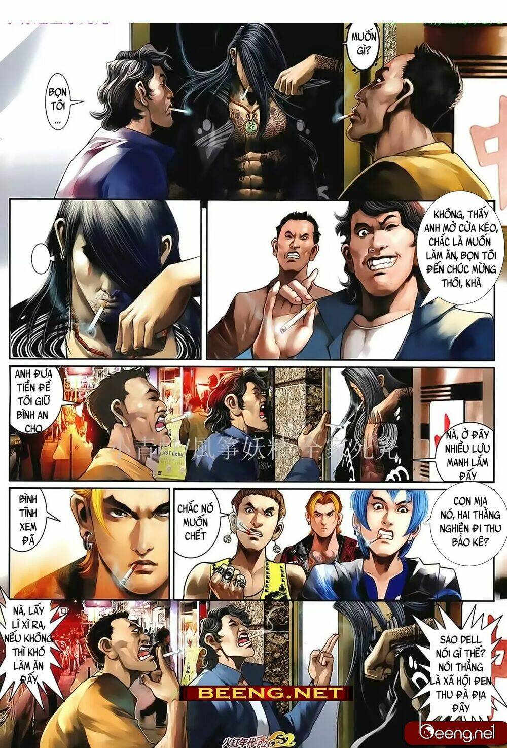 hỏa hồng niên đại hắc cốt đường chapter 1022 18