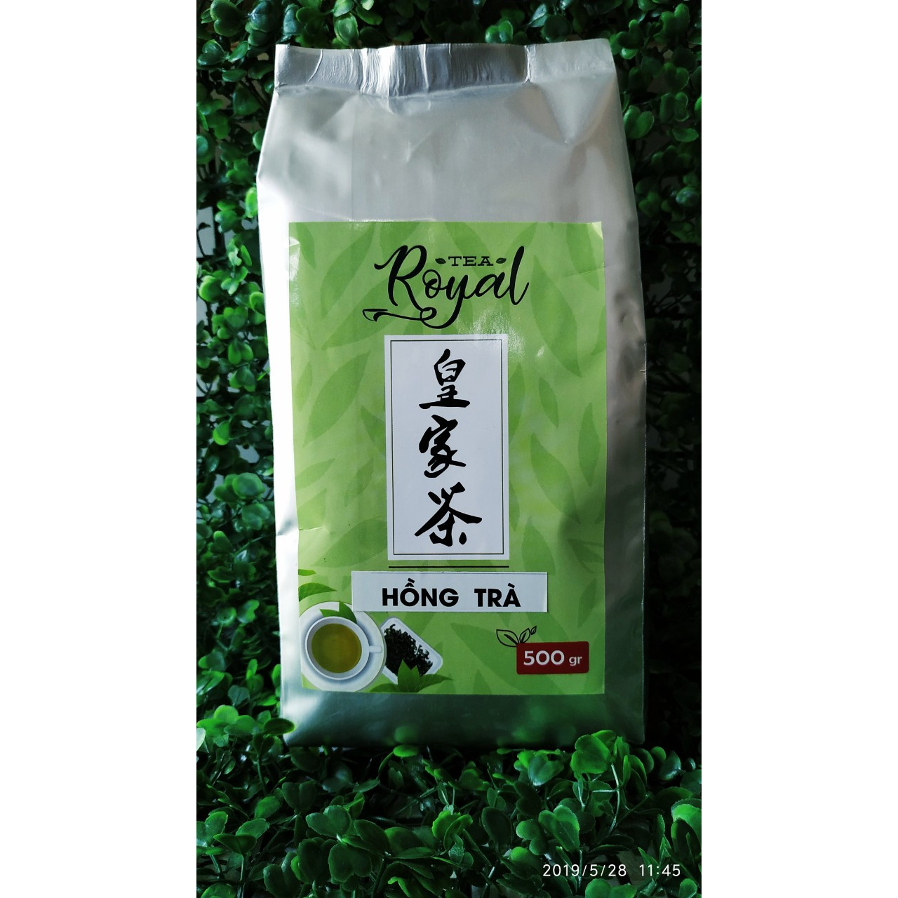 Hồng trà Royal 500gram