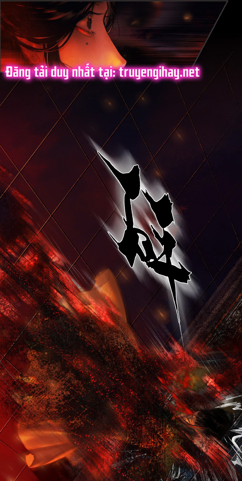 thiên quan tứ phúc - bách vô cấm kỵ chapter 11.2 6