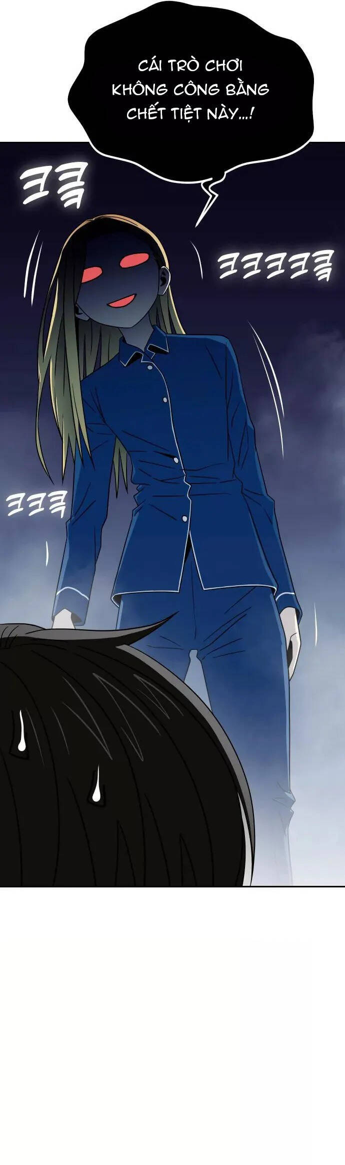 Lớ Ngớ Vớ Phải Tình Yêu chapter 64.2 41