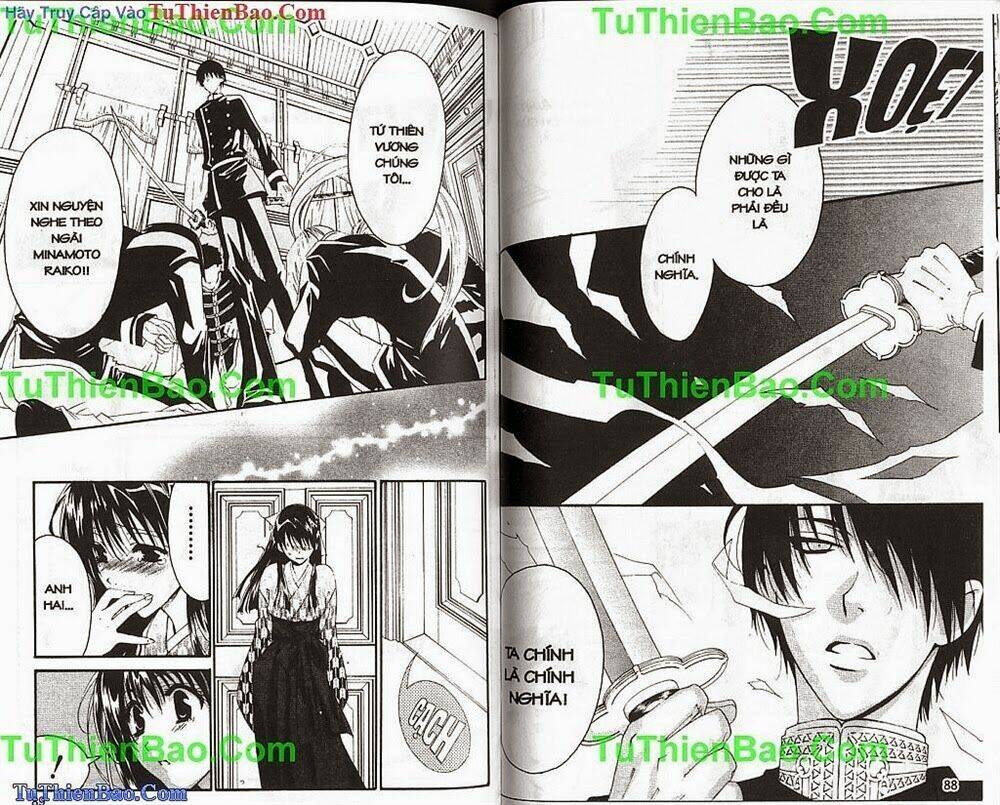 truyền thuyết thiên cẩu chapter 6 47