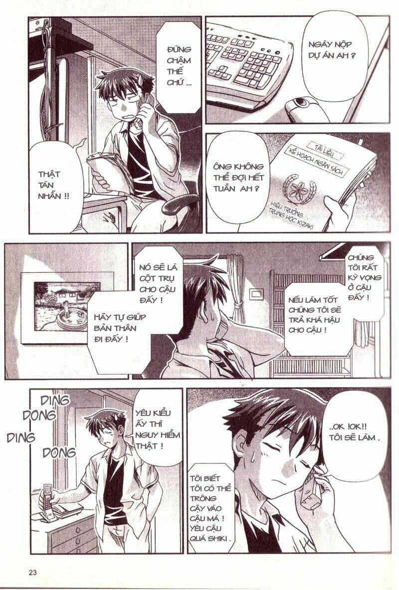 onegai twins chapter 1 25