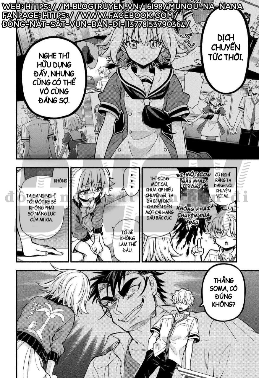 nana vô năng chapter 66 18