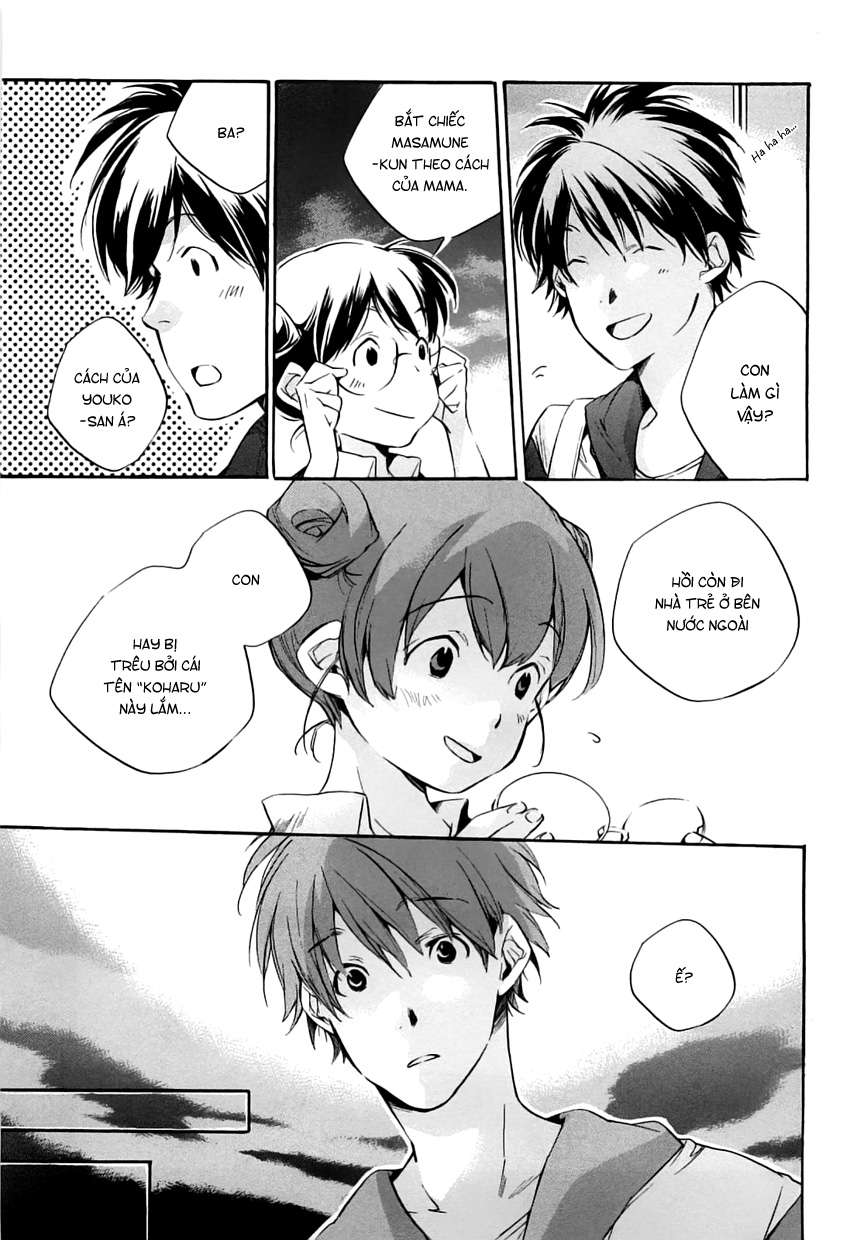 my girl chapter 34 10