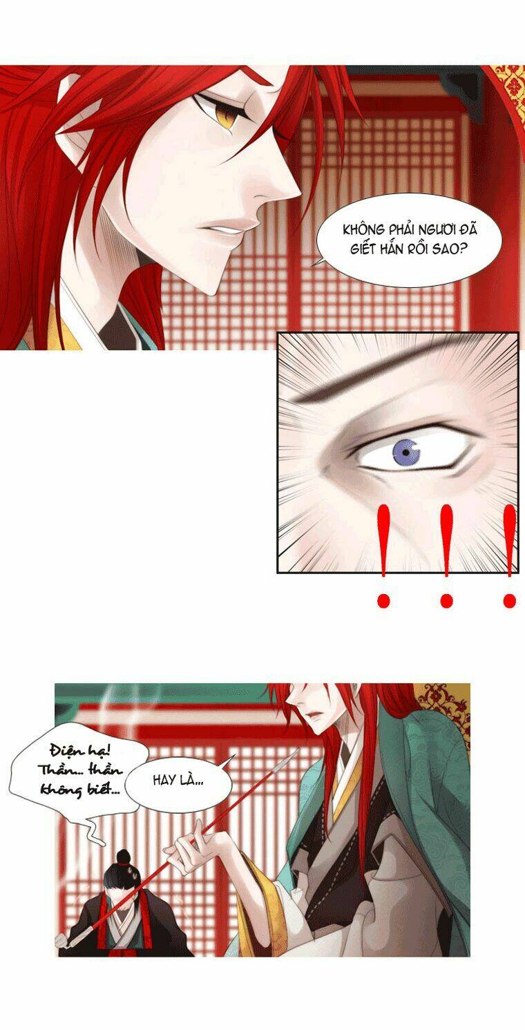 12 nights chapter 7 10