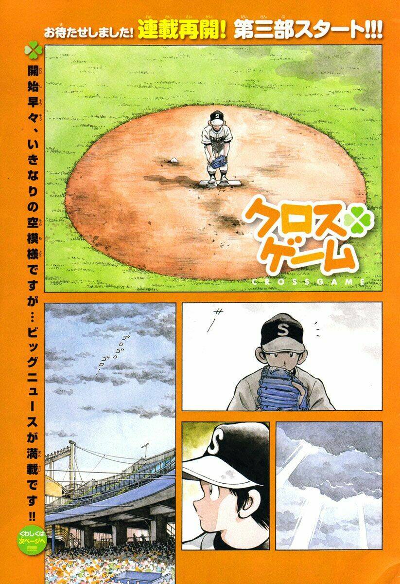 trò chơi vượt qua thử thách chapter 131 4