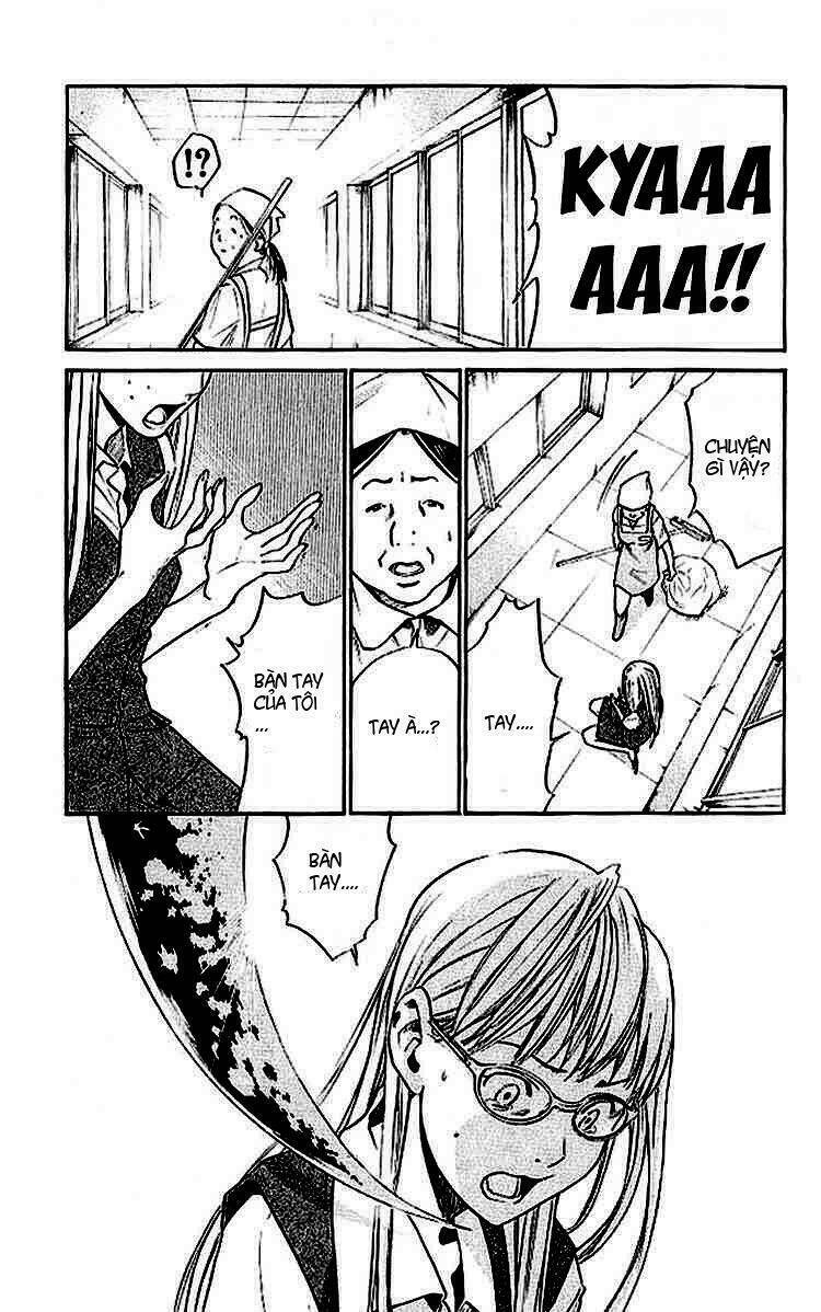 alive - the final evolution chapter 14 42