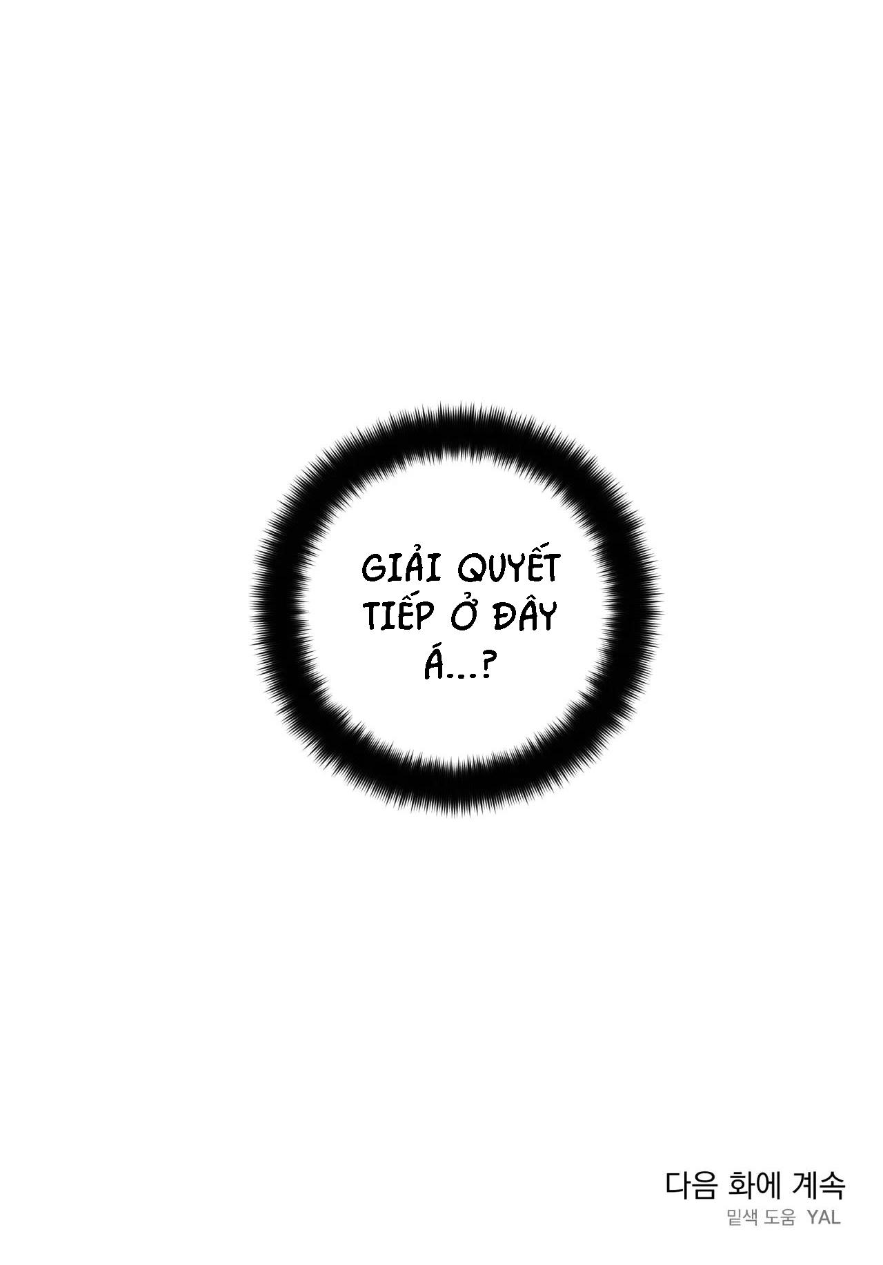 cơn mưa rào mùa hạ chapter 14 49