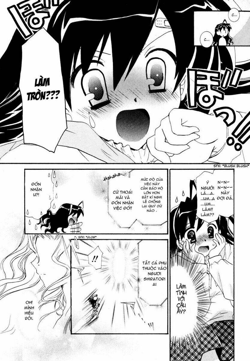 dei ecchi ei chapter 1 41